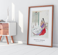 Ogata Gekko - Heian Lady Waiting (1896)