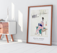 Ogata Gekko - Dreaming of Marriage (1900–1910)