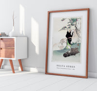 Ogata Gekko - Woman Picking Mountain Cherry (1896)