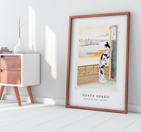 Ogata Gekko - The Call of the Cuckoo (1887–1896)