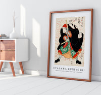 Utagawa Kuniyoshi - Mimasu Gennosuke no Namiwa no Jirosaku 1753-1806