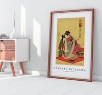 Utamaro Kitagawa - Inu no Koku (1753-1806)