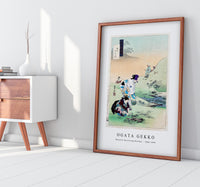 Ogata Gekko - Beauties Harvesting Bracken, from the series Gekko’s Miscellaney (ca. 1886–1899)