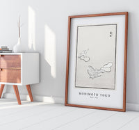 Morimoto Toko - Moth illustration from Churui Gafu (1911)