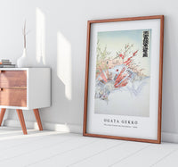 Ogata Gekko - The army attacks the Pescadores (1894)