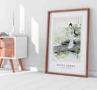 Ogata Gekko - Iris Garden (1887–1896)