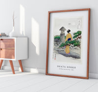 Ogata Gekko - Full Moon and Pine Tree (1896)