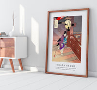 Ogata Gekko-Visiting the Temple Barefoot Series Pictures of Women’s Manners and Customs (1898)