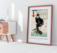 Utagawa Kuniyoshi - Ichi 1753-1806