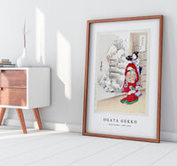 Ogata Gekko - Snowy Garden (1887–1896)