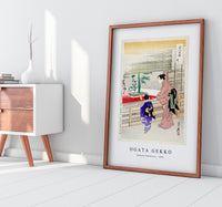 Ogata Gekko - Ikebana Exhibition (1896)