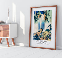 Katsushika Hokusai - Yoro Waterfall in Mino Province 1760-1849