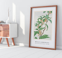 Megata Morikaga - Stem with leaves and small flowers during 1870–1880