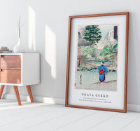 Ogata Gekko - True View of Benten at Inokashira from the series Gekko’s Miscellaney  (1886–1899)