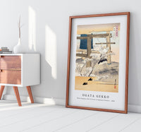 Ogata Gekko - Monk Ringing a Bell Pictures of Japanese Flowers (1898)