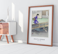 Ogata Gekko - Orchid (1896)