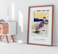 Ogata Gekko - Dog Playing with Flower Cart (1887–1896)