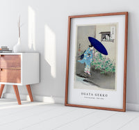 Ogata Gekko - Flowering Hedge (1887–1896)