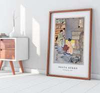 Ogata Gekko - Tea Gathering (1891)