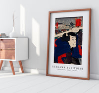 Utagawa Kuniyoshi - Mukojima Miyamoto Musashi 1753-1806