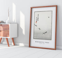 Morimoto Toko - Ants trail illustration from Churui Gafu (1910)