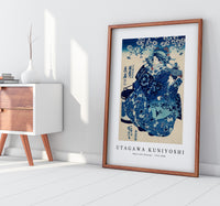 Utagawa Kuniyoshi - Ogiya uchi Hanaogi 1753-1806