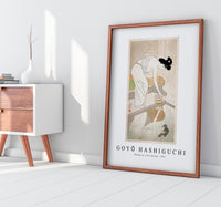 Goyo Hashiguchi - Woman at a Hot Spring 1953