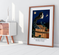 Katsushika Hokusai - The Plate Mansion 1760-1849