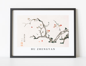 Hu Zhengyan