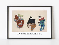 
              Kamisaka Sekka - Dancers from Momoyogusa–Flowers of a Hundred Generations (1909)
            
