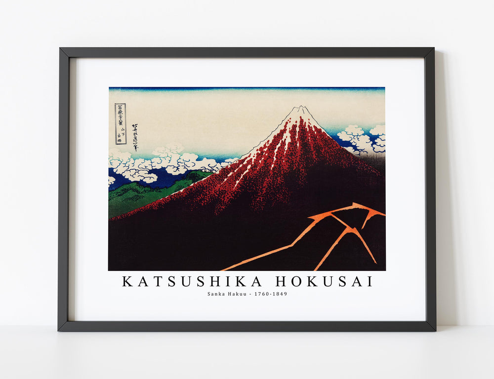 Katsushika Hokusai - Sanka Hakuu 1760-1849