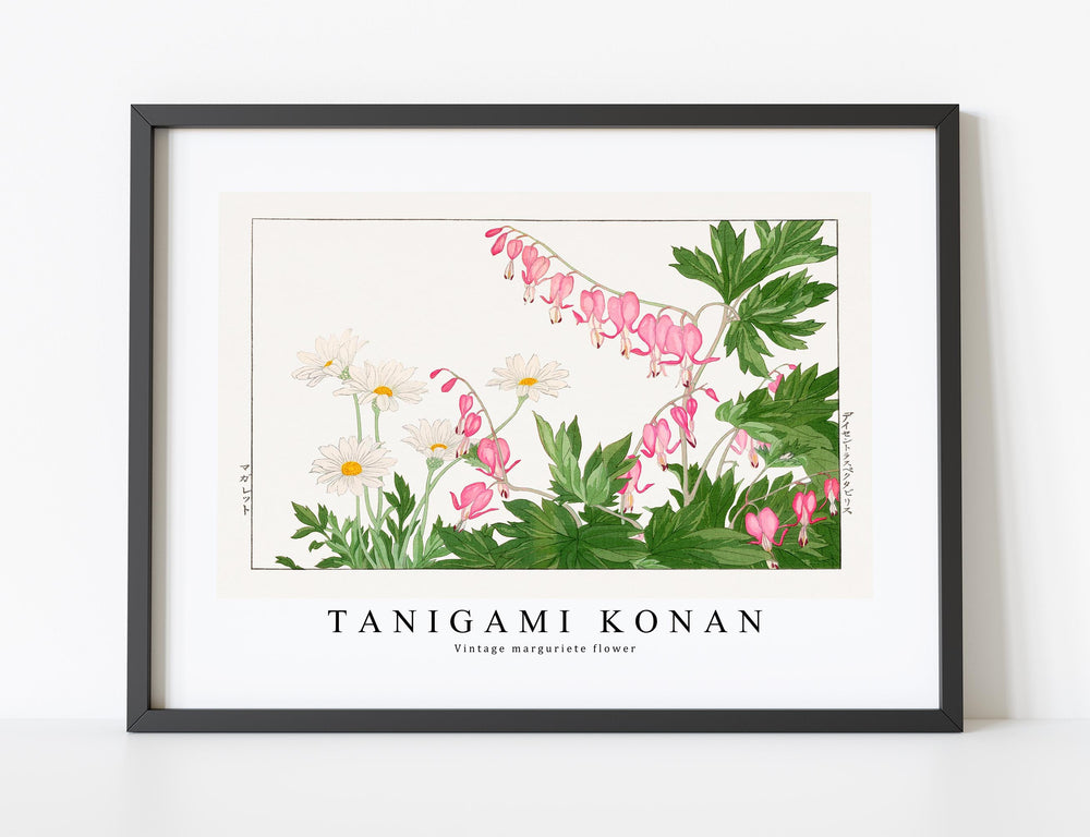 Tanigami Konan - Vintage marguriete flower
