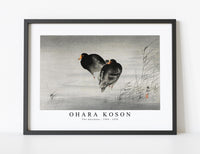 
              Ohara Koson - Two moorhens (1900 - 1930) by Ohara Koson (1877-1945)
            