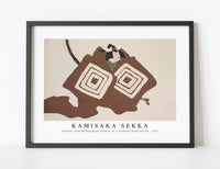 
              Kamisaka Sekka - Samurai from Momoyogusa–Flowers of a Hundred Generations (1911)
            