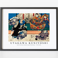 Utagawa Kuniyoshi - Sato Norikiyo Nyudo Saigo Yoshinaka 1798-1861
