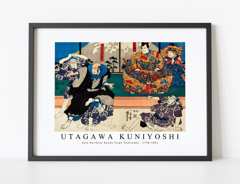 Utagawa Kuniyoshi - Sato Norikiyo Nyudo Saigo Yoshinaka 1798-1861