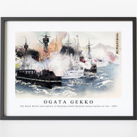 Ogata Gekko - The Naval Battle and Capture of Haiyang Island (Kaiyoto senryo kaisen no zu) (1894)