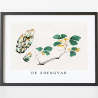 Hu Zhengyan