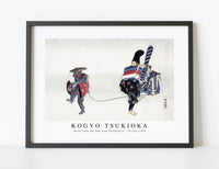 
              Kogyo Tsukioka - Scene from the Noh play Utsubozaru (10–Sep–1899)
            