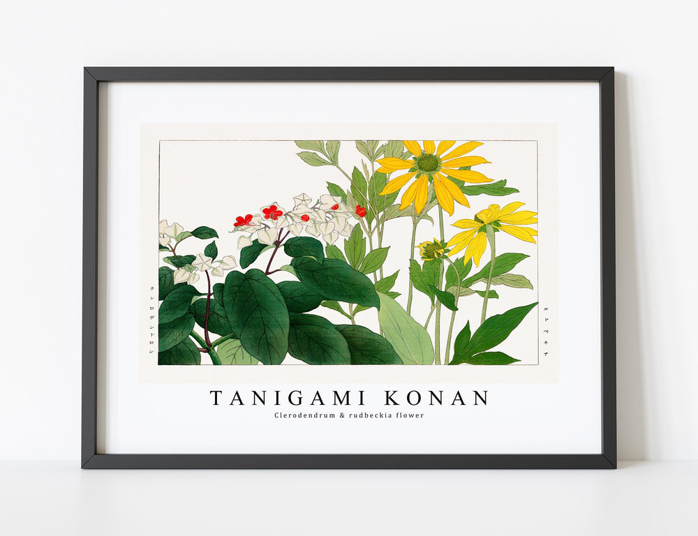 Tanigami konan - Clerodendrum & rudbeckia flower