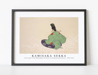 
              Kamisaka Sekka - Flute player from Momoyogusa–Flowers of a Hundred Generations (ca. 1909–1910)
            