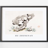 Hu Zhengyan