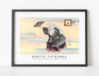 
              Kogyo Tsukioka - Scene from the Nog theater play Yamauba (Aug–1898)
            