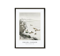 
              Ohara Koson - Ducks in the water (1931) by Ohara Koson (1877-1945)
            