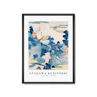 Utagawa Kuniyoshi - Fuji no Yukei 1798-1861