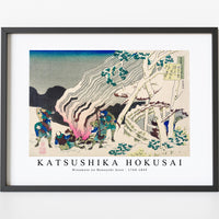 Katsushika Hokusai - Minamoto no Muneyuki Ason 1760-1849
