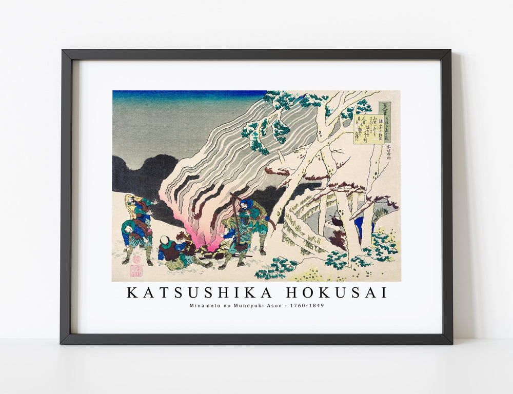 Katsushika Hokusai - Minamoto no Muneyuki Ason 1760-1849