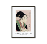 
              Utamaro Kitagawa - Yogoto ni au Koi 1753-1806
            