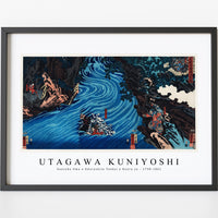 Utagawa Kuniyoshi - Gentoku Uma o Odorashite Tankei o Koeru zu 1798-1861