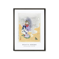 Ogata Gekko - Courtesan and Frog (1887–1896)